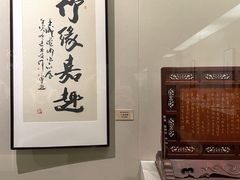 -嘉定博物馆