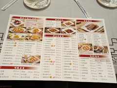 -漫天香·小龙虾餐厅(夏湾店)