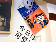 -皆道拌麻辣烫·麻辣拌