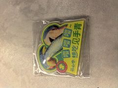 -芸山季·云南野生菌火锅(人民广场来福士店)