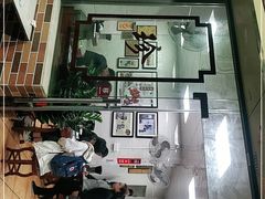 门面-珍珍小食店(西华路店)
