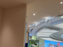 -海马体照相馆(成都来福士广场店)