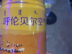 -很久以前羊肉串(打浦路店)