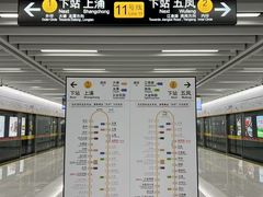 -九大簋家宴(北京路店)