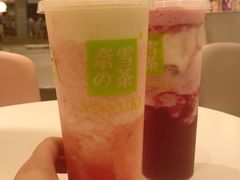 -奈雪的茶(天河城店)