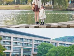 -上海佘山世茂艾美酒店