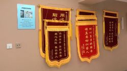 -贝美月子中心(海璟店)