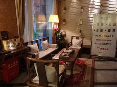 -康友四季(碧云路店)