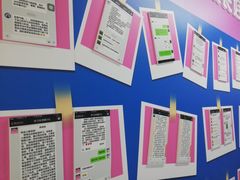 -新航道雅思托福·留学·考研培训(人民广场校区)