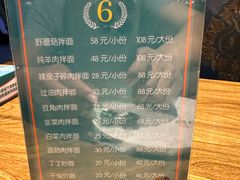 -3号仓库(晶水路店)