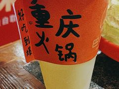 -巴将军·非遗老字号火锅(解放碑店)