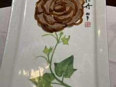 -北京全聚德(王府井店)