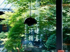 -久宴·天目湖大鱼头(恐龙园店)