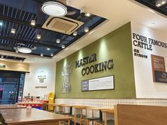 -李先生牛肉面大王(成都东站西广场店)