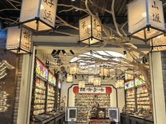 -重庆十八梯传统风貌区