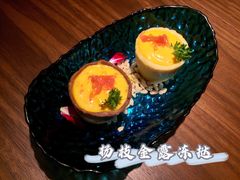 -木棉·醉心粤味(COCO Park店)