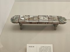 -四川大学博物馆