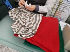 -福奈特洗衣洗鞋(温榆广场店)