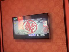 -酷秀KTV(五道口店)