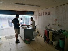 -荣巷小馄饨(荣巷店)