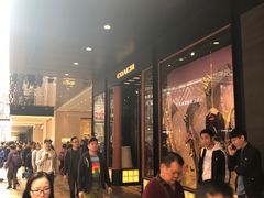 -Apple 零售店(Canton Road)