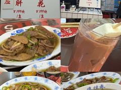 -逸桂禾面馆