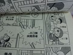 android_upload_pic-万达影城(IMAX激光铁西万达广场店)
