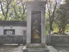 -古琴台