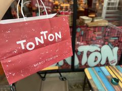 -TonTon(永康路店)