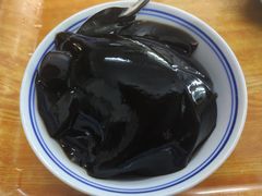 -五福堂龟苓膏(河东北山店)