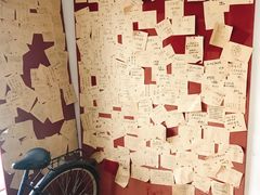 -三味书屋(复兴门内大街店)