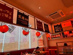 -莲寿司(国兴店)