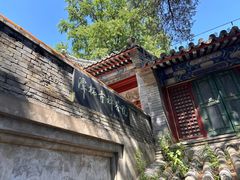 -潭柘寺景区
