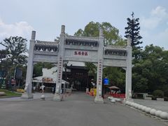 -东湖落雁景区