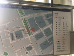 -西二旗(地铁站)