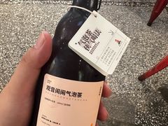 -喧闹·东方大气茶(鹅岭二厂店)