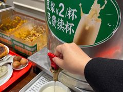 -紫光园(创始店)