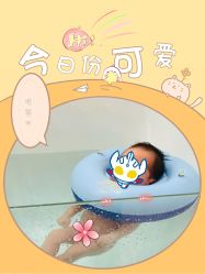 -佳宝全套房精品月子会所(大华店)