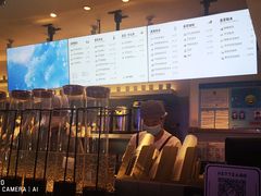 -喜茶(上海正大广场店)