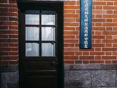 -青岛市博物馆