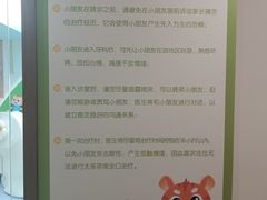 -精德口腔·种植修复·儿牙中心(财富中心店)