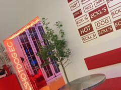用餐区-Eckl’s爱氏热狗(猫街店)