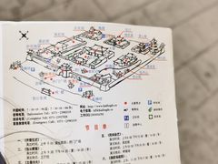 -开封府