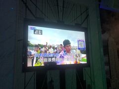 -皇马纯KTV(景田店)