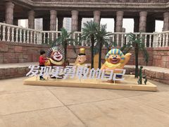 -沈阳方特欢乐世界