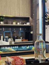 点击看大图 -Mentor Hair Salon