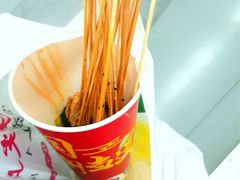 -乐山鲜知味钵钵鸡(奎星楼店)