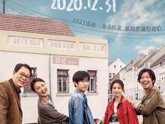 -浙影时代影城·宁波东门银泰店(原宁波时代电影大世界)