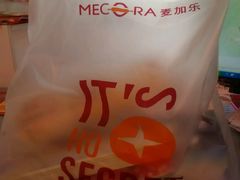 -麦加乐动物奶油蛋糕(和平桥店)