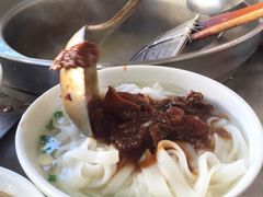 -海幢瑞芳饮食店